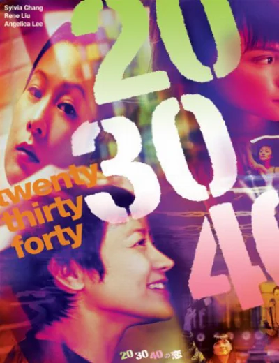 20/30/40Hình bìa