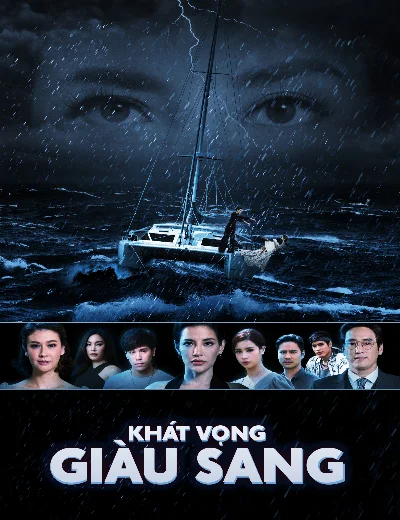 Khát Vọng Giàu SangHình bìa