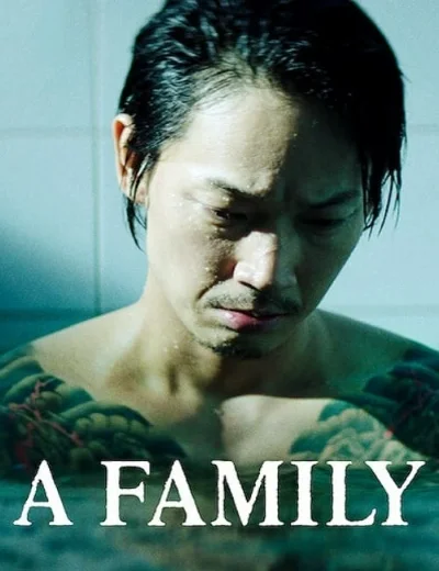 The FamilyHình bìa