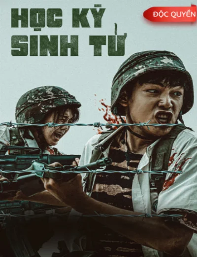Học Kỳ Sinh TửHình bìa