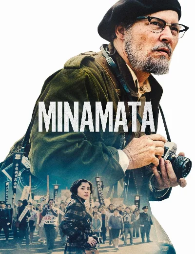 Thảm Họa MinamataHình bìa