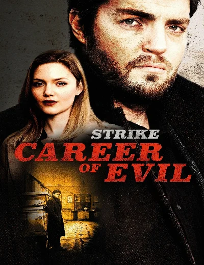 Strike (Phần 3)Hình bìa
