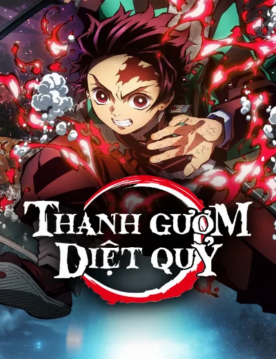 Thanh gươm diệt quỷ (Phần 1) - Phần Kamado Tanjiro, lập chíHình bìa