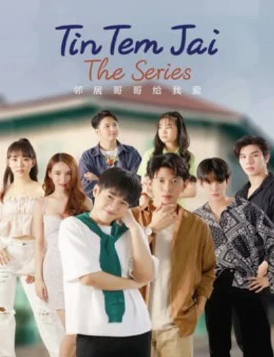 Tin Tem Jai The SeriesHình bìa
