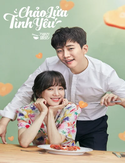 Chảo Lửa Tình YêuHình bìa
