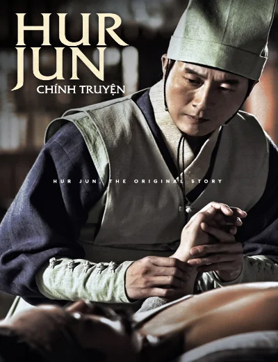 Hur Jun Chính TruyệnHình bìa
