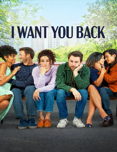 I Want You BackHình bìa