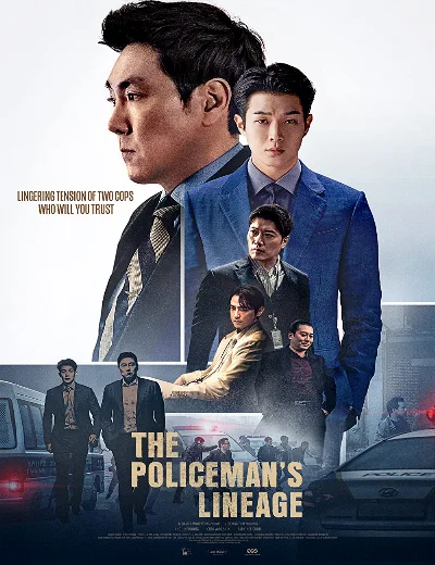 The Policeman's LineageHình bìa