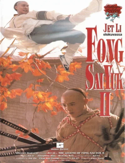 Phương Thế Ngọc 2Hình bìa