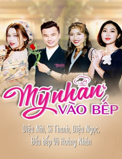 Mỹ Nhân Vào BếpHình bìa