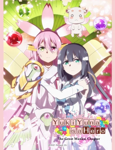 Yuuki Yuuna là anh hùng - Chương Hoa Nở RộHình bìa