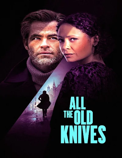 All the Old KnivesHình bìa