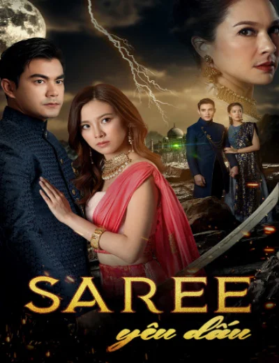 Saree Yêu DấuHình bìa