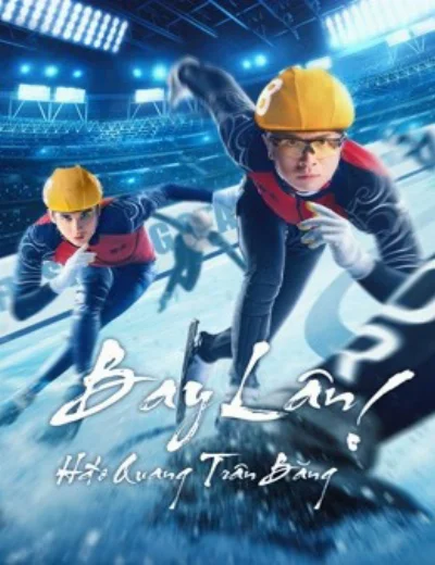 Bay Lên! Hào Quang Trên BăngHình bìa