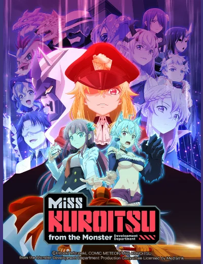Cô KUROITSU ở Cục Phát triển Quái nhânHình bìa