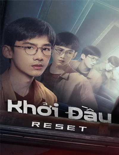 Khởi ĐầuHình bìa