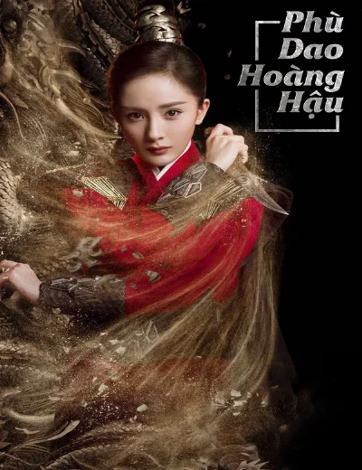 Phù Dao Hoàng HậuHình bìa