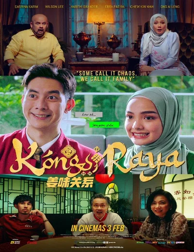 Kongsi RayaHình bìa