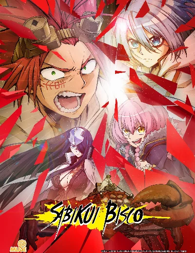 SABIKUI BISCOHình bìa