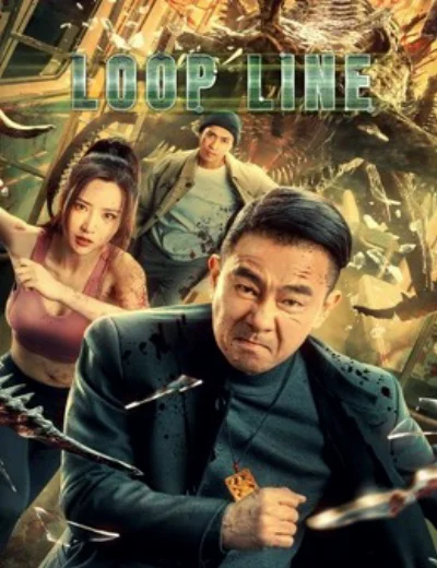 Vòng LặpHình bìa