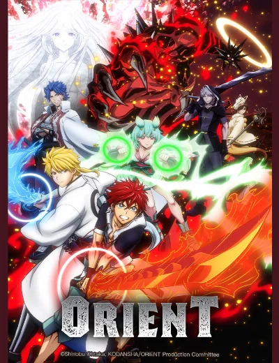 ORIENTHình bìa