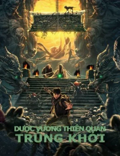 Dược Vương Thiên Quan: Trùng KhởiHình bìa