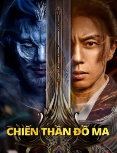 Chiến Thần Đồ MaHình bìa