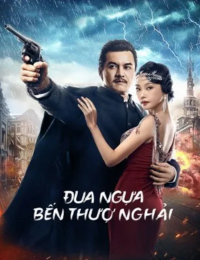 Đua Ngựa Bến Thượng HảiHình bìa