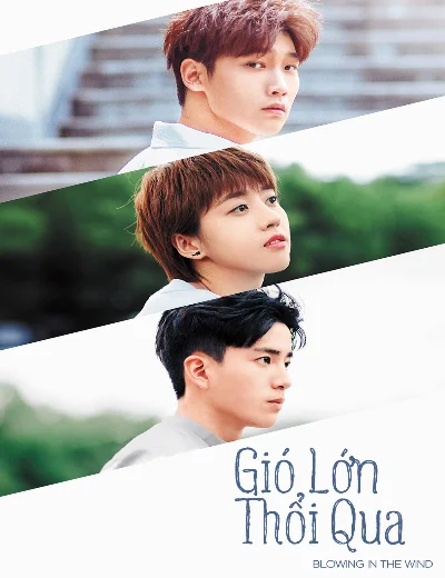 Gió Lớn Thổi QuaHình bìa