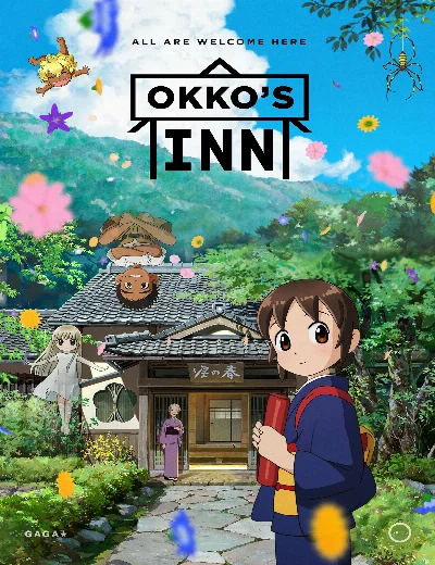 Quán Trọ Của OkkoHình bìa