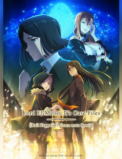 Hồ Sơ Của Lord El-Melloi Đệ Nhị - Chuyến Tàu Sưu Tập Ma Nhãn (Tập Đặc Biệt)Hình bìa