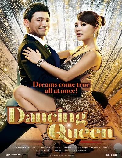Nữ Hoàng Khiêu VũHình bìa