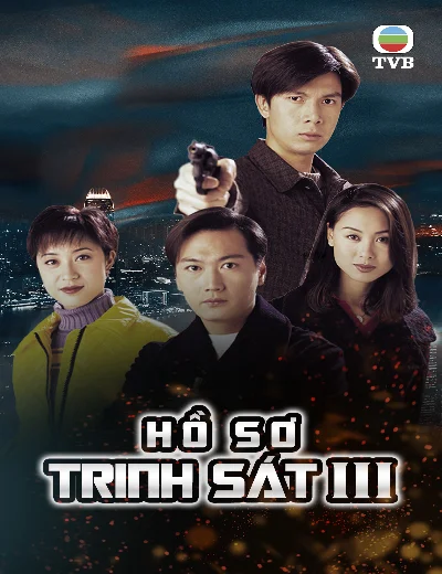 Hồ Sơ Trinh Sát (Phần 3)Hình bìa