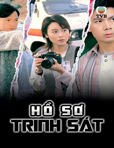 Hồ Sơ Trinh Sát (Phần 1)Hình bìa
