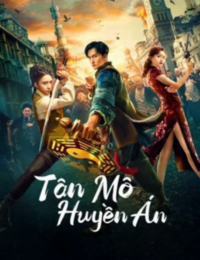 Tân Môn Huyền ÁnHình bìa