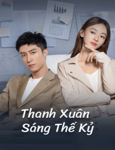 Thanh Xuân Sáng Thế KỷHình bìa