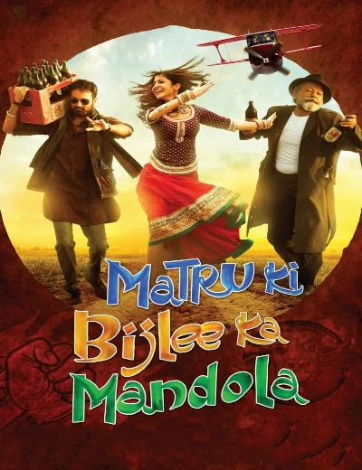 MaTru Và Dân Làng MandolaHình bìa