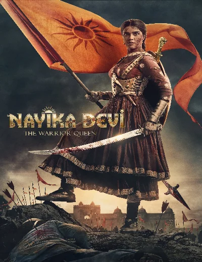 Nayika Devi: Nữ Hoàng Chiến BinhHình bìa