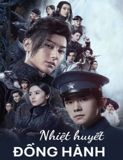Nhiệt Huyết Đồng HànhHình bìa