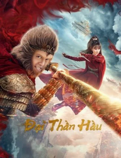 Đại Thần HầuHình bìa