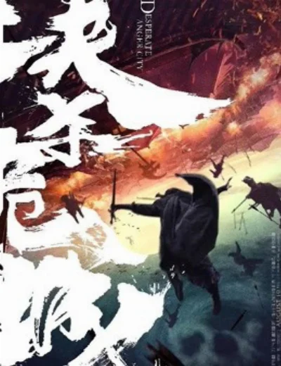 Huyết Sái Nguy ThànhHình bìa