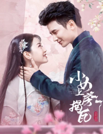 Thiếu Nữ Tinh NghịchHình bìa