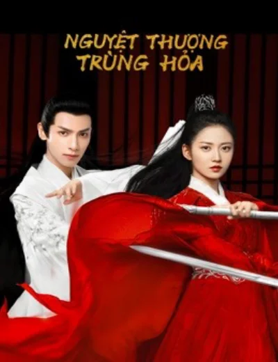Nguyệt Thượng Trùng HoảHình bìa