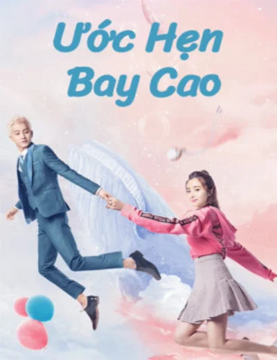 Ước Hẹn Bay CaoHình bìa