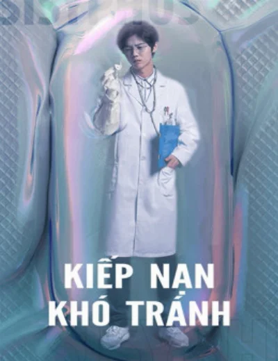 Kiếp Nạn Khó TránhHình bìa