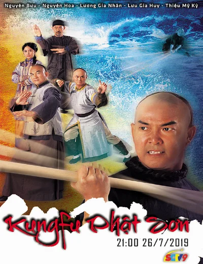 Kungfu Phật SơnHình bìa