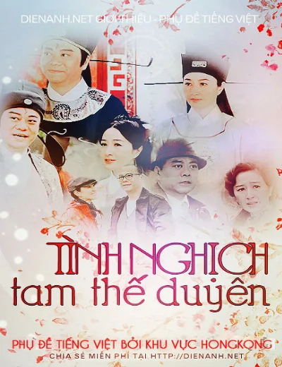 Tình Nghịch Tam Thế DuyênHình bìa
