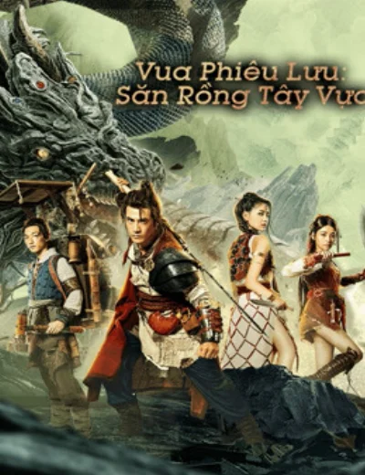 Vua phiêu lưu - Thợ săn rồng Tây VựcHình bìa
