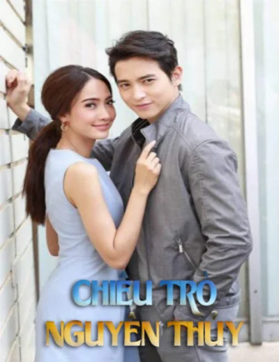 Chiêu Trò Nguyên ThủyHình bìa
