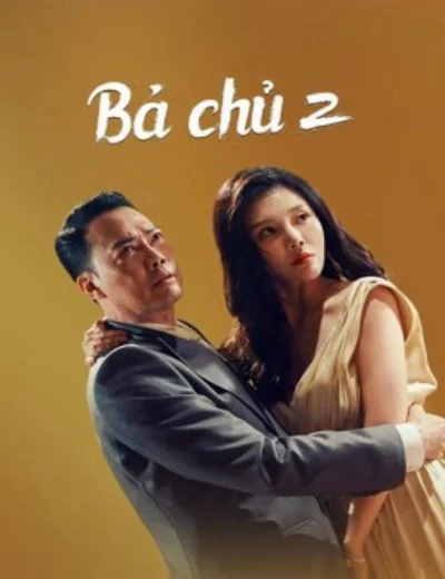 Bà chủ 2Hình bìa